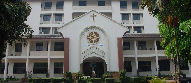 Catholic Mission Center Chiangmai Catholic Mission Center Chiangmai