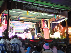 P1050050