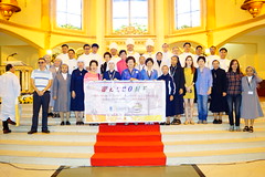 IEC (20)