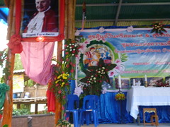 P1050039