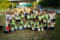 วันเด็ก (1)