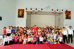ศึกษาสงเคราะห์ (1)