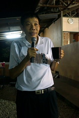 DSC05949