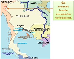 แผนที่ตำบลเสาหินและแม่คง
