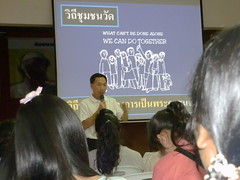 P9075585