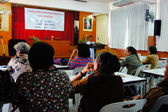 DSC00490