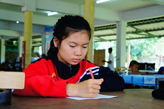 การแข่งรายบุคคล1