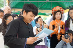 DSC01377