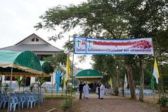 DSC01354