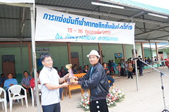 DSC02875