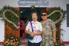 DSC08023