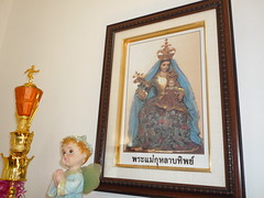 P1090345