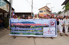 DSC09093
