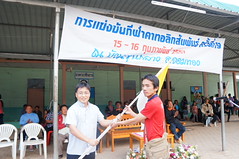 DSC02876