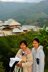 ฝึกงาน (21)