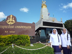 P1080614