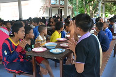 ศูนย์แม่ปอน 2