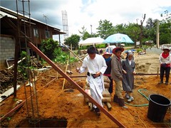 รูปภาพ5