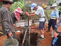 รูปภาพ6