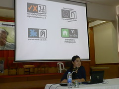 P9085676
