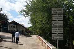 DSC03865