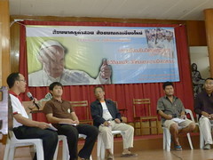 P9085659