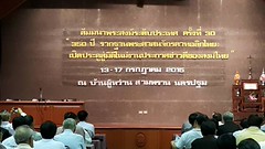 11169177_862853730429126_5756684185523224559_n