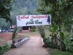 DSC04544