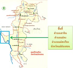 แผนที่ตำบลเสาหินและแม่คง ๑