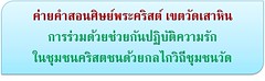 รูปภาพ25