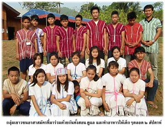 รูปภาพ3