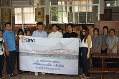 cmd (12)