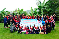 ครูเปรมกับเด็ก แม่โถ42