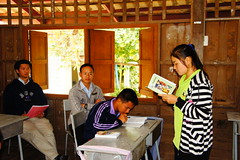 ฝึกงาน (16)