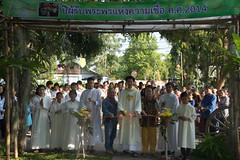 เปิดปีผู้รับพระพร (1)