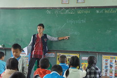 ฝึกงาน (2)