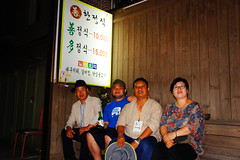 11 Aug 14 Yang Yang Church(409)