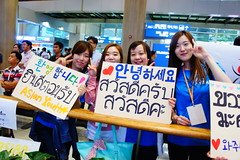 10 Aug 14   $Chuncheon diocese  (12)
