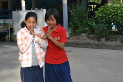 ศูนย์แม่ปอน 1