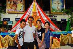 DSC04040