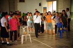 ศึกษาสงเคราะห์ (3)