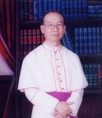 2.พระสังฆราช โยเซฟ ประธาน ศรีดารุณศีล