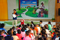 DSC00219