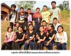 รูปภาพ7