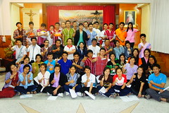 สัมมนาผู้นำสันทนาการ (1)