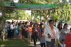เปิดปีผู้รับพระพร (3)