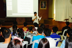 สัมมนาผู้นำสันทนาการ (2)