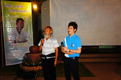 ประชุมผู้ปกครอง (3)