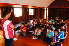 อบรมเรื่องพระเมตตา