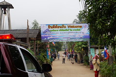 DSC09170